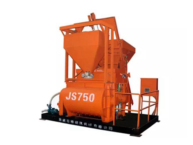 JS750型雙臥軸強制式攪拌機