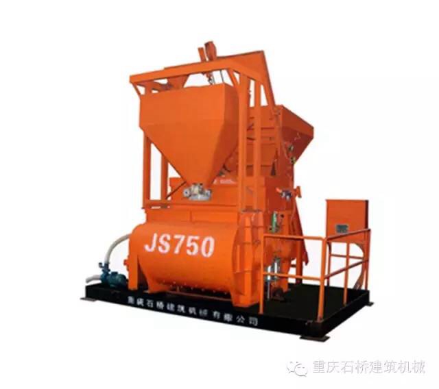 廣元優質JS750攪拌站生產商